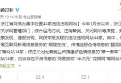 在线国产成人精品,解锁成人世界新境界