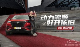 色最快国产,揭秘全球速度最快的国产科技突破