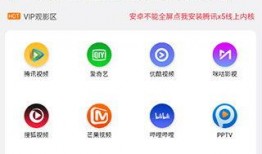 国产短视频在线,创新驱动，引领潮流的数字盛宴