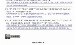 国产第68页,揭秘国产影视作品的魅力与影响力