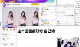 国产福利视频在线播放