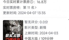 国产毛片不收费