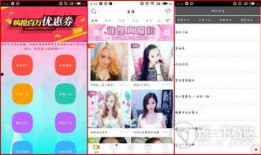 久久视频国产在线,久久视频带你领略视听新体验