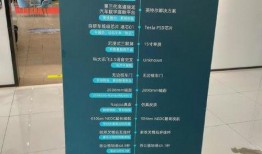 国产四页,创新驱动下的中国科技崛起之路