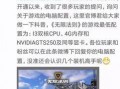 国产第一页无限资源,无限资源探索之旅