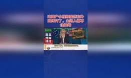 小视频国产