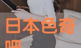 国产色奇吧,探索中国色彩文化的独特魅力