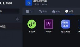 99视频精品全部国产,国货之光，精彩纷呈