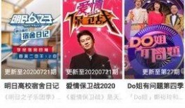 国产1769,引领中国智能制造新时代