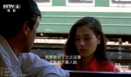 青青在线观看国产,青青在线带你领略国产影视魅力