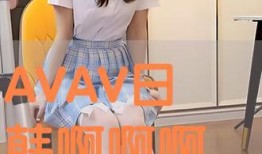 avav国产,揭开神秘东方古国的历史面纱