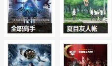 国产青春草视频,青春校园的活力演绎