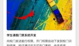 国产浮力在线,引领潮流的国产影视平台解析