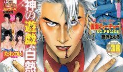 国产青春草视频,青春校园的活力演绎