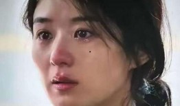 三级国产三级在线