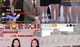 九九视频国产视频