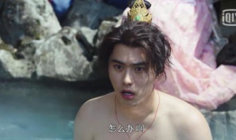 国产最新三级片