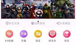 国产片网站,聚焦本土影视力量，共赏精彩光影盛宴