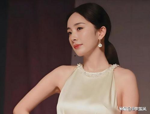 娱乐圈吃瓜猛料杨幂